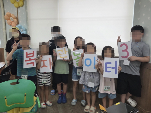 º¹³îÀÌÅÍ 9¿ù Ȱµ¿