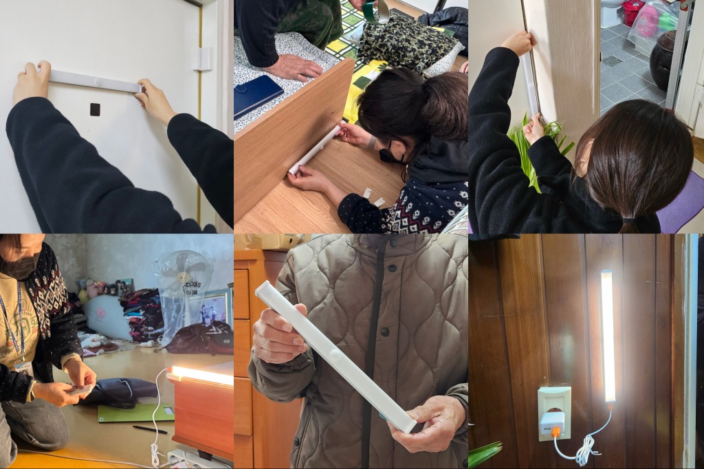 KRX�����ູ��� �Ŀ���ǰ(���� LED ������) ����