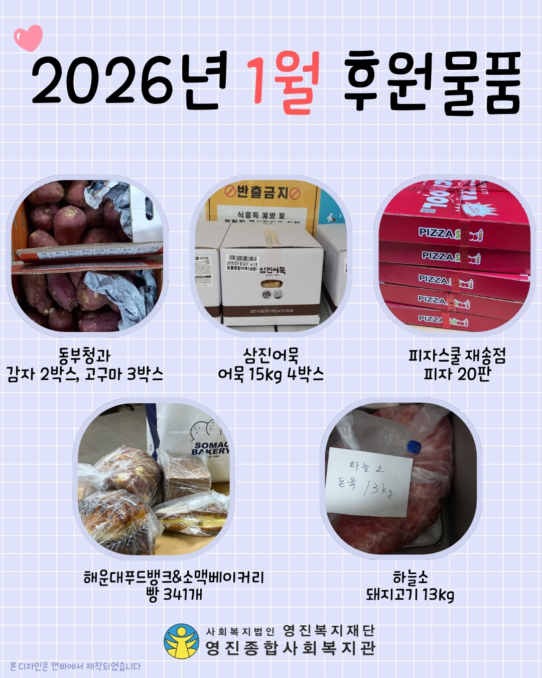 �����̹���