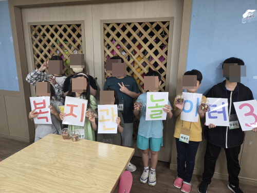 º¹³îÀÌÅÍ 10¿ù Ȱµ¿