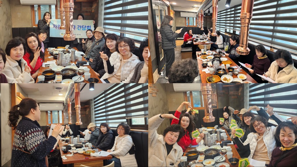 �簡�����������񽺼��� 2026�� ������ ����ȸ