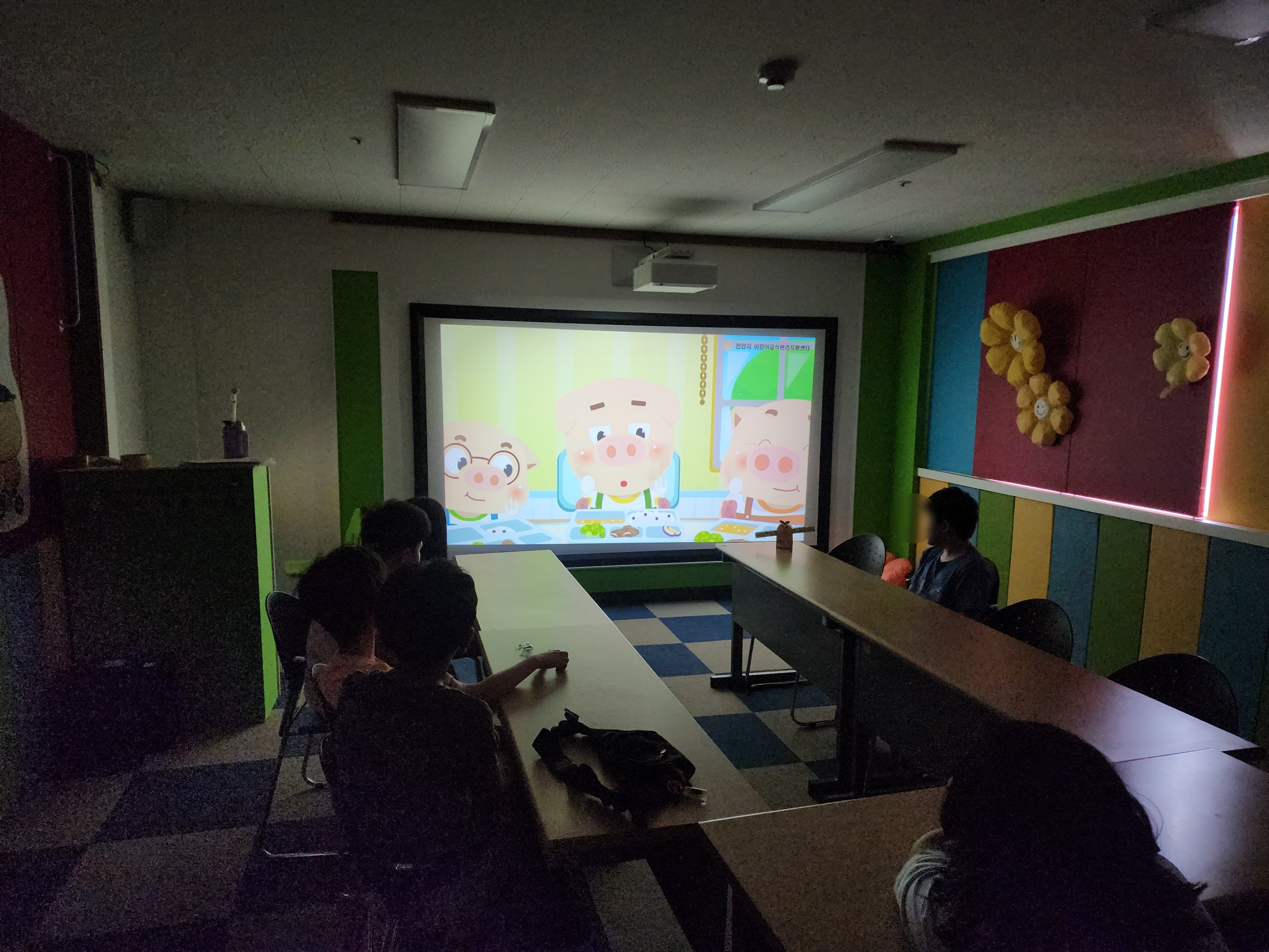 Ȱ·Â ¸ó½ºÅÍÁî! 5ȸ±â