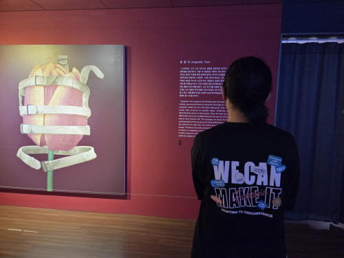 µå¸²Ä³ÃÄ 5ȸ±â