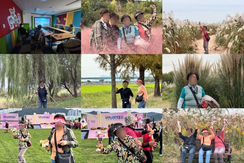 Àç°¡³ëÀÎÁö¿ø¼ºñ½º¼¾ÅÍ