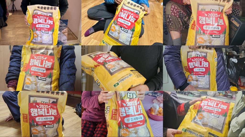 ��ܹ��� ��������(ž��Ʈ �ݿ���) �Ŀ���ǰ(��10kg) ����