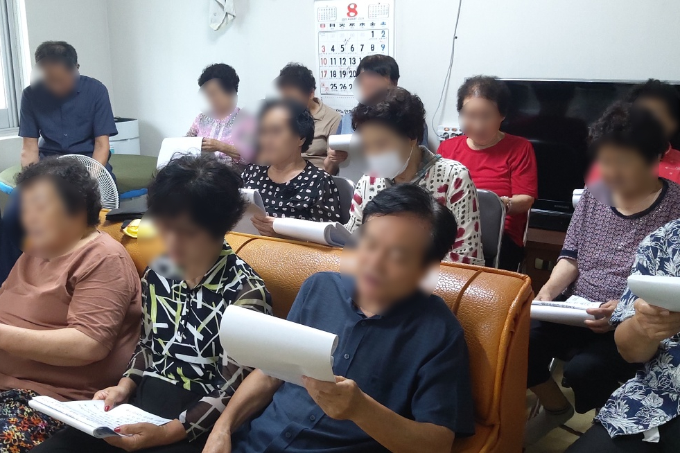 8¿ù °æ·Î´çȰ¼ºÈ»ç¾÷