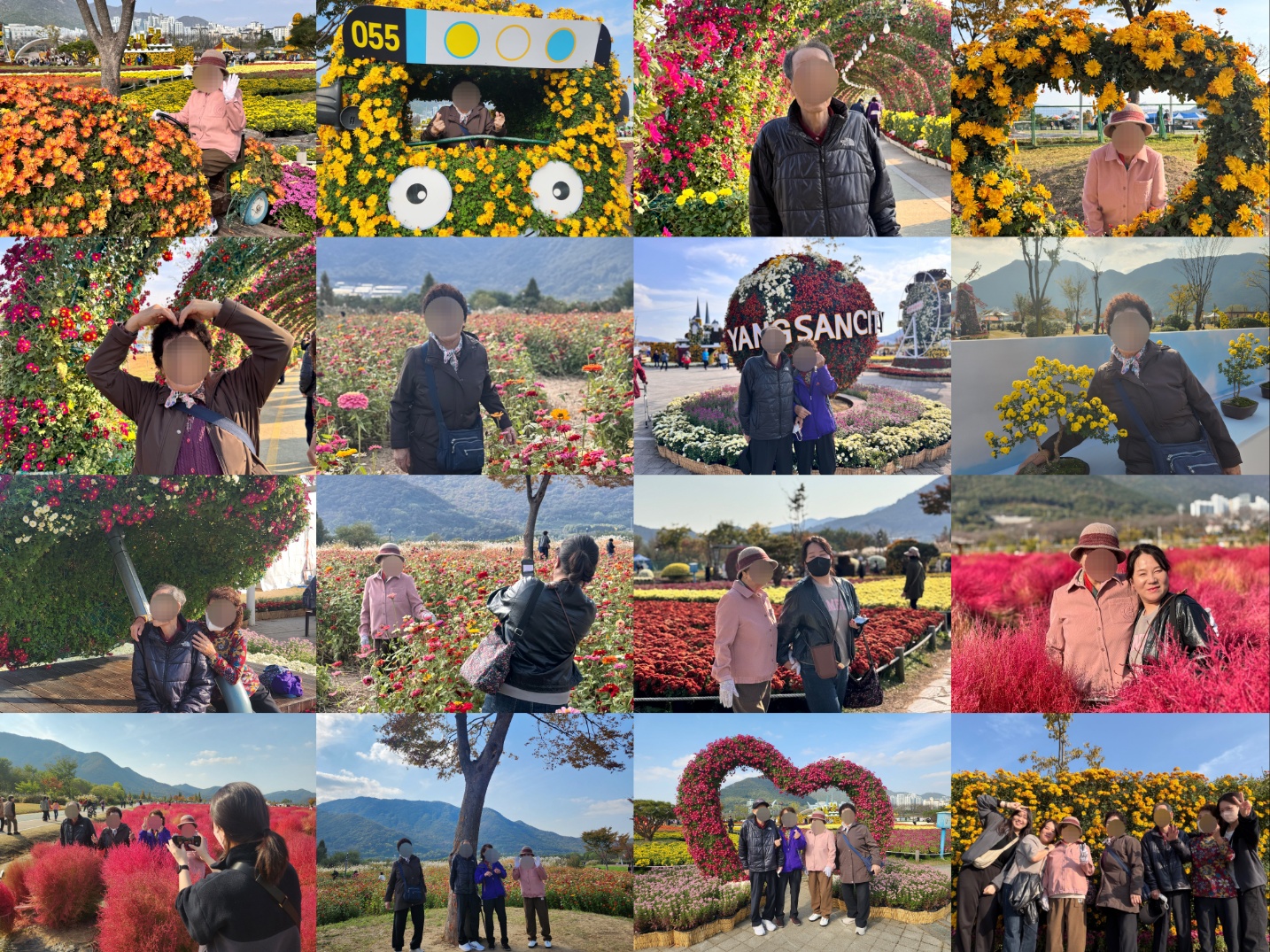 Àç°¡³ëÀÎÁö¿ø¼ºñ½º¼¾ÅÍ ¼Ò±Ô¸ð ³ªµéÀÌ