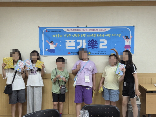 Æù°¡¶ô 9¿ù Ȱµ¿