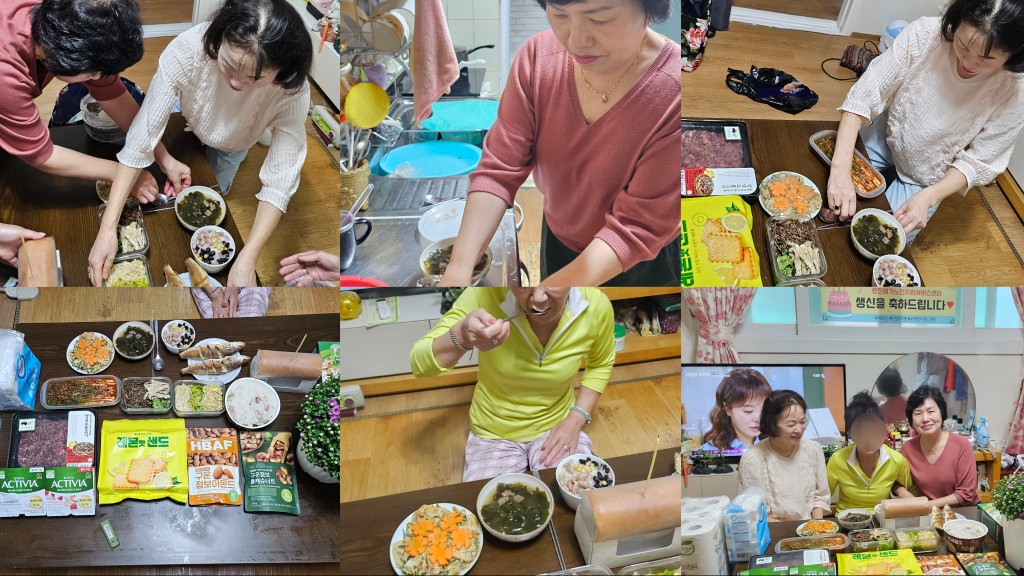 Àç°¡³ëÀÎÁö¿ø¼ºñ½º¼¾ÅÍ ¾î¸£½Å »ý½Å»ó Â÷·Áµå¸®±â