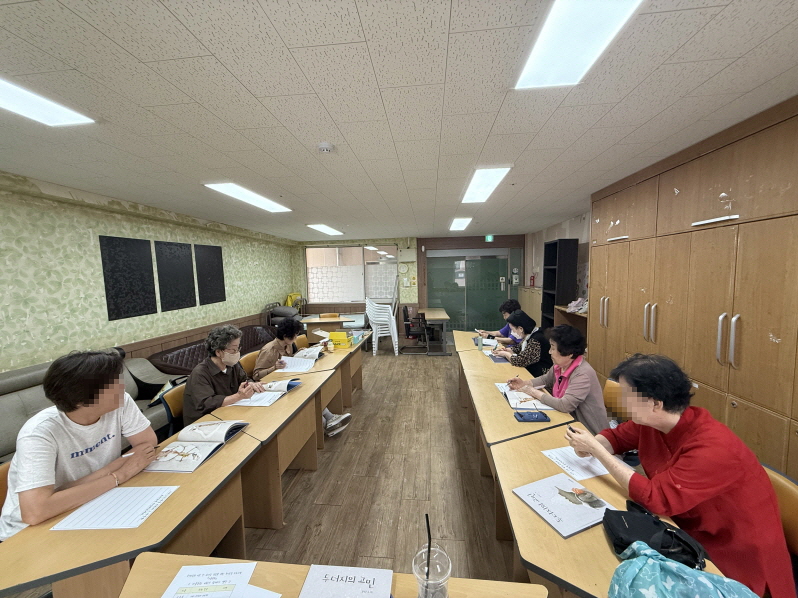 °¡À»µ¿È 6ȸ±â