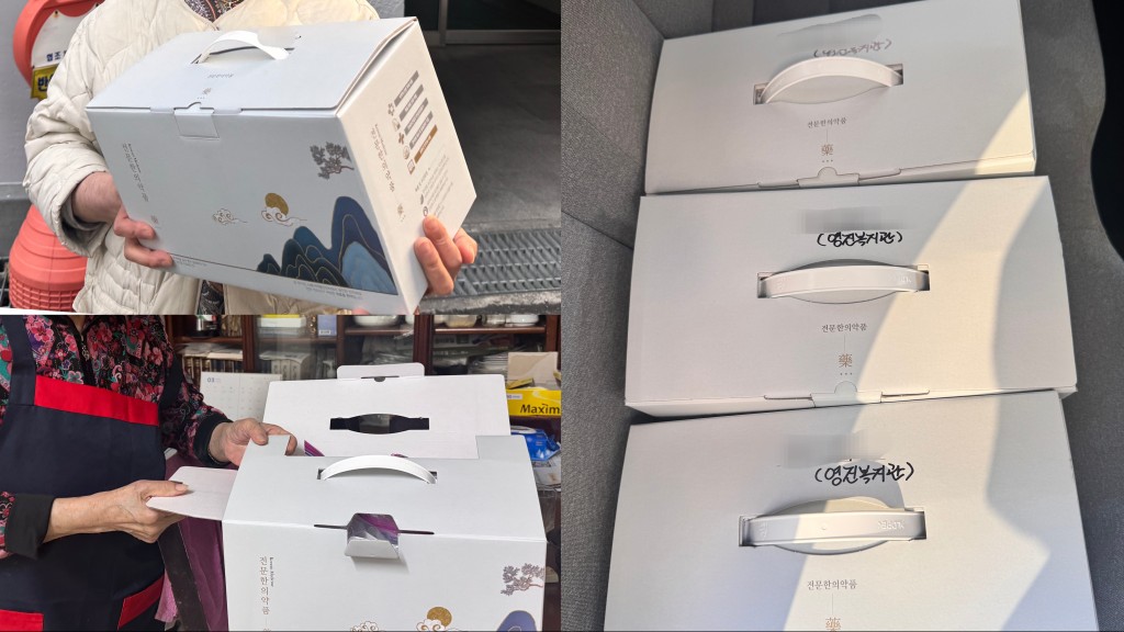 �簡�����������񽺼��� �ѹ����� ���