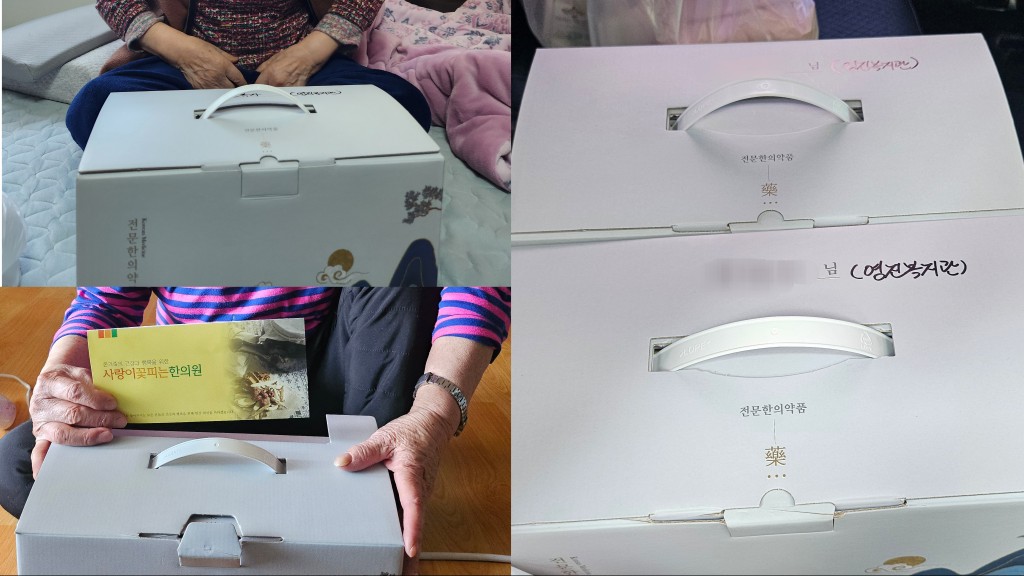 �簡�����������񽺼��� �ѹ����� ���