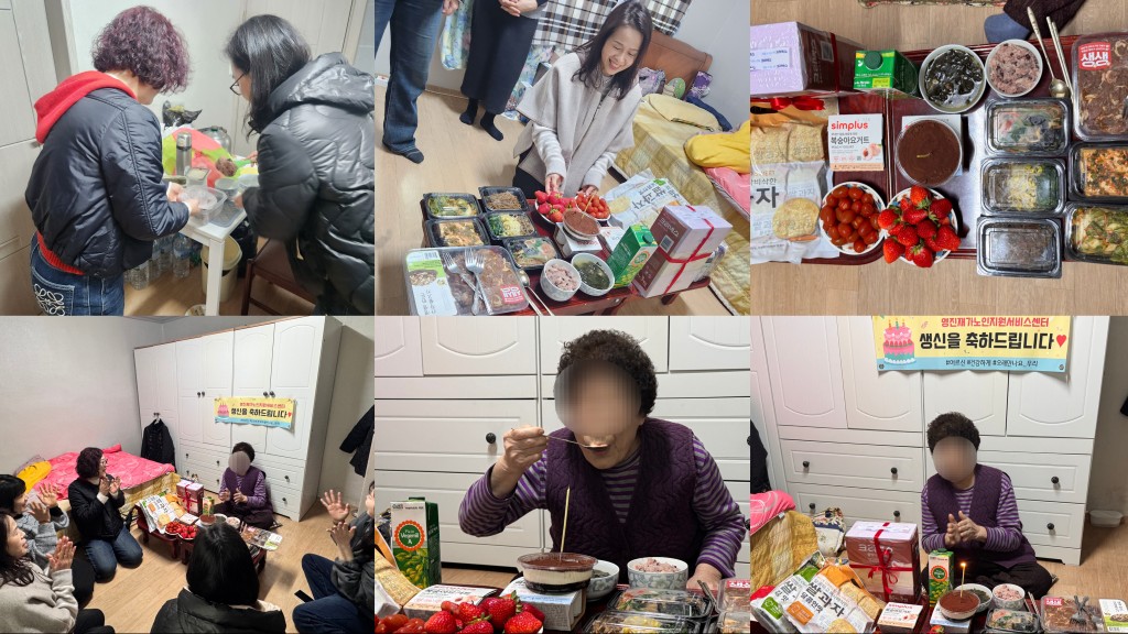 �簡�����������񽺼��� ��� ���Ż� �����帮��