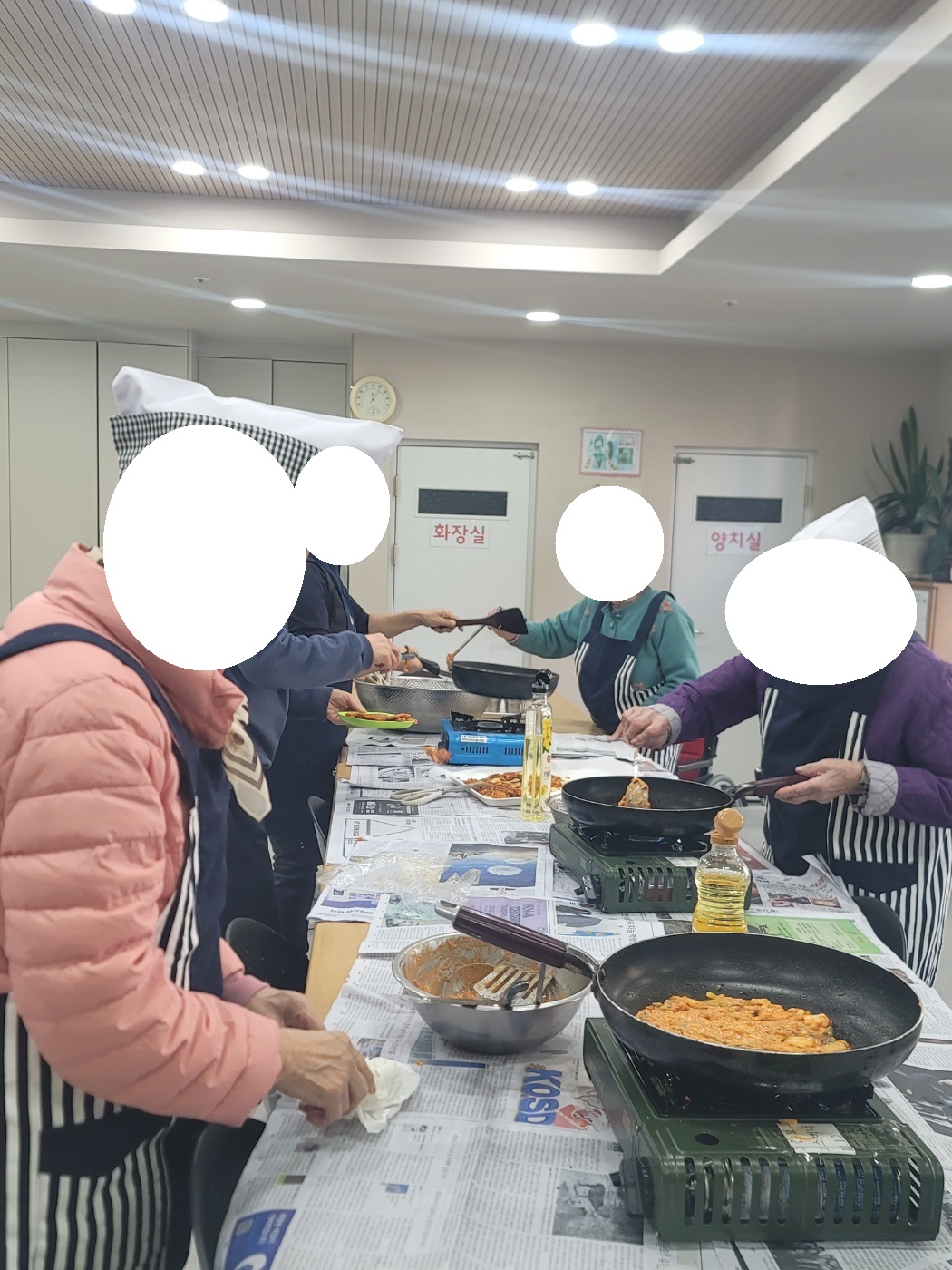 �ְ���ȣ �丮Ȱ��