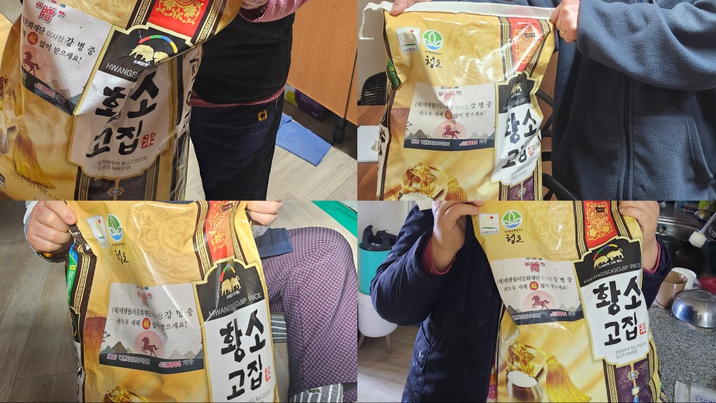 �ؼ��������, KNN��ȭ��� �Ŀ���ǰ(�� 10kg) ����