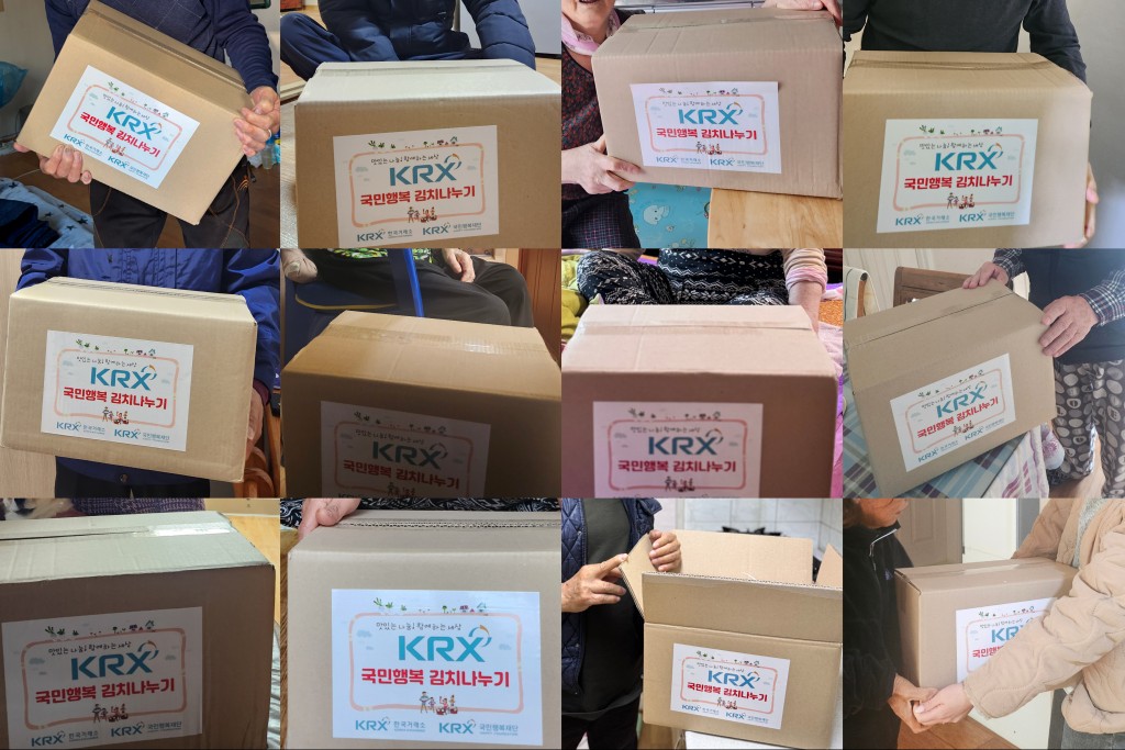 KRX�����ູ��� �Ŀ���ǰ(�����ġ 10kg) ����