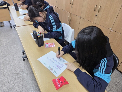 ºÀ¿ì¸® 5ȸ±â